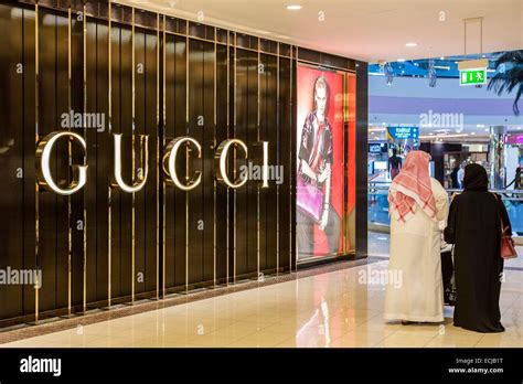 gucci abu dhabi website|gucci uae online.